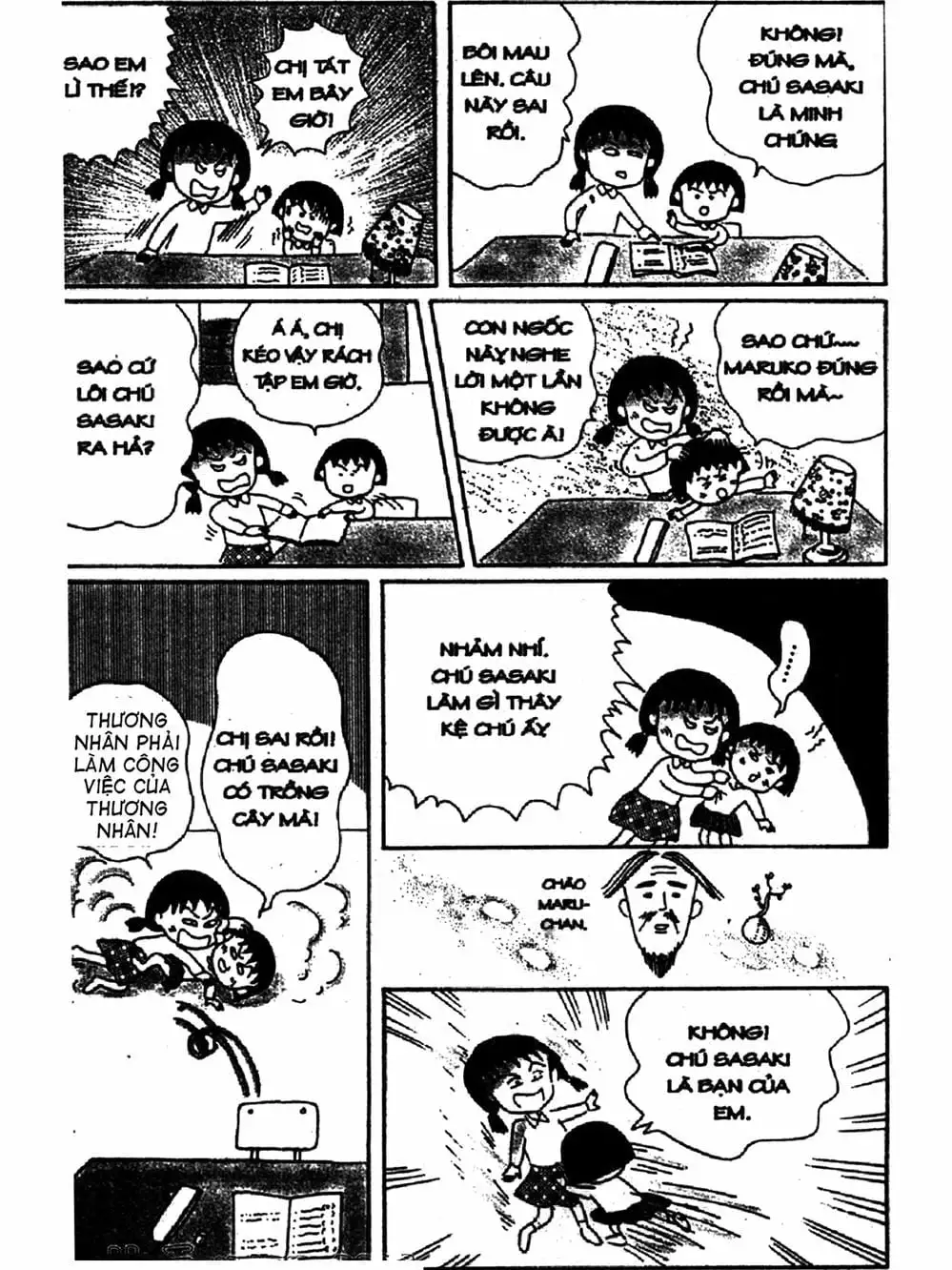 Truyện Tranh Nhóc Maruko trang 4