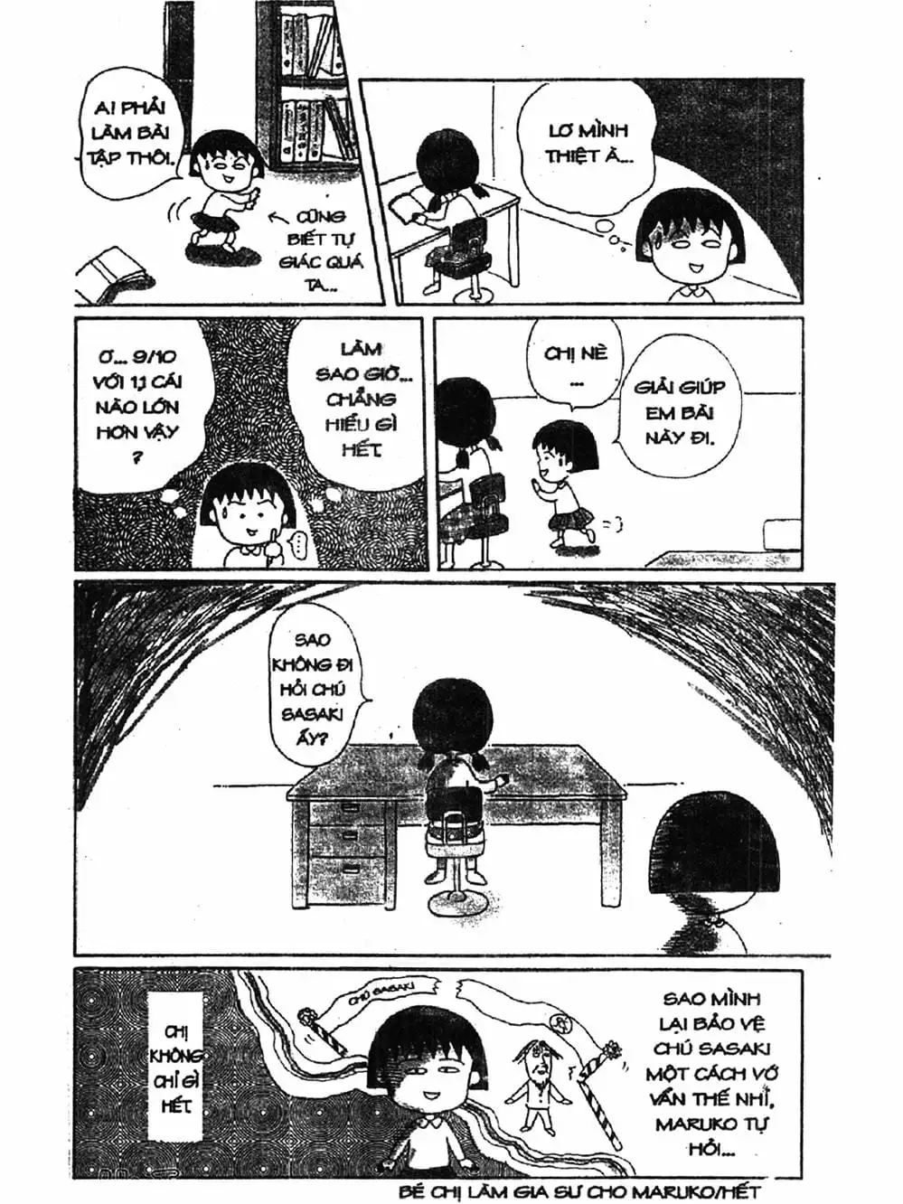 Truyện Tranh Nhóc Maruko trang 4