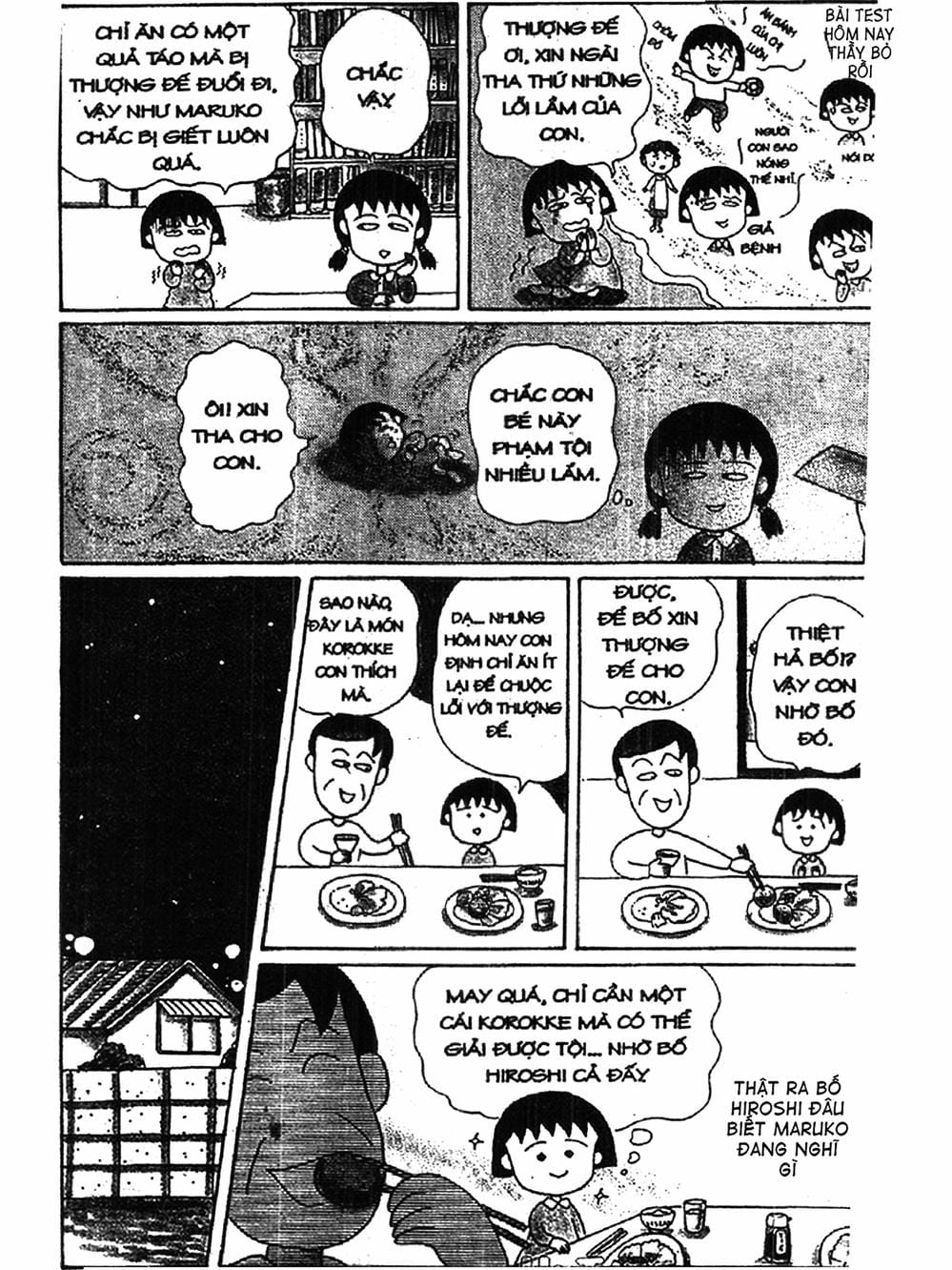 Truyện Tranh Nhóc Maruko trang 4