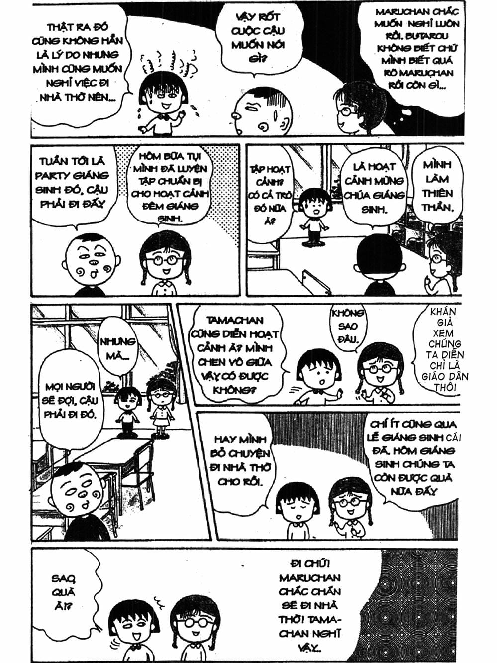 Truyện Tranh Nhóc Maruko trang 4