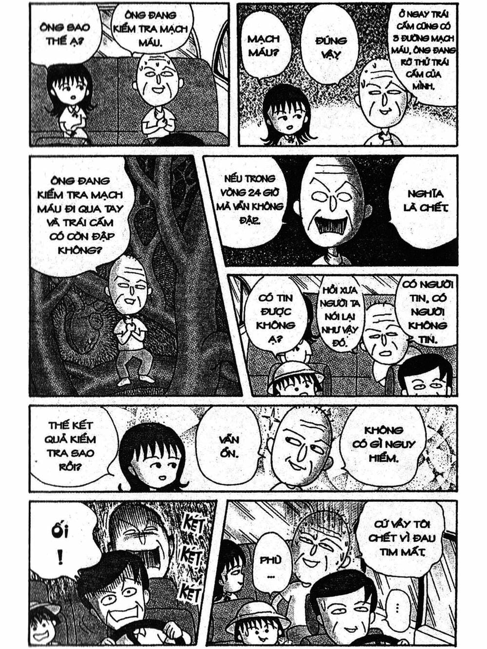 Truyện Tranh Nhóc Maruko trang 4