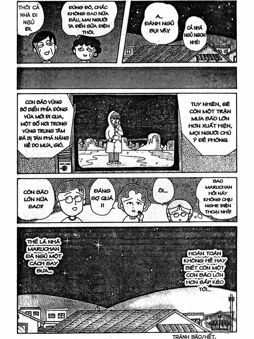 Truyện Tranh Nhóc Maruko trang 4