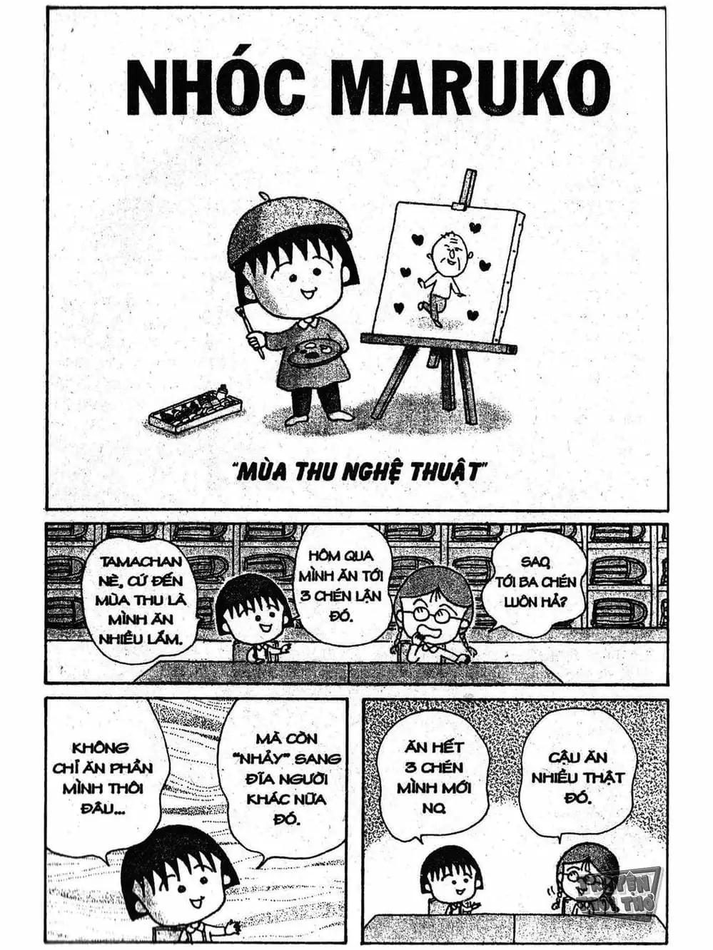 Truyện Tranh Nhóc Maruko trang 4