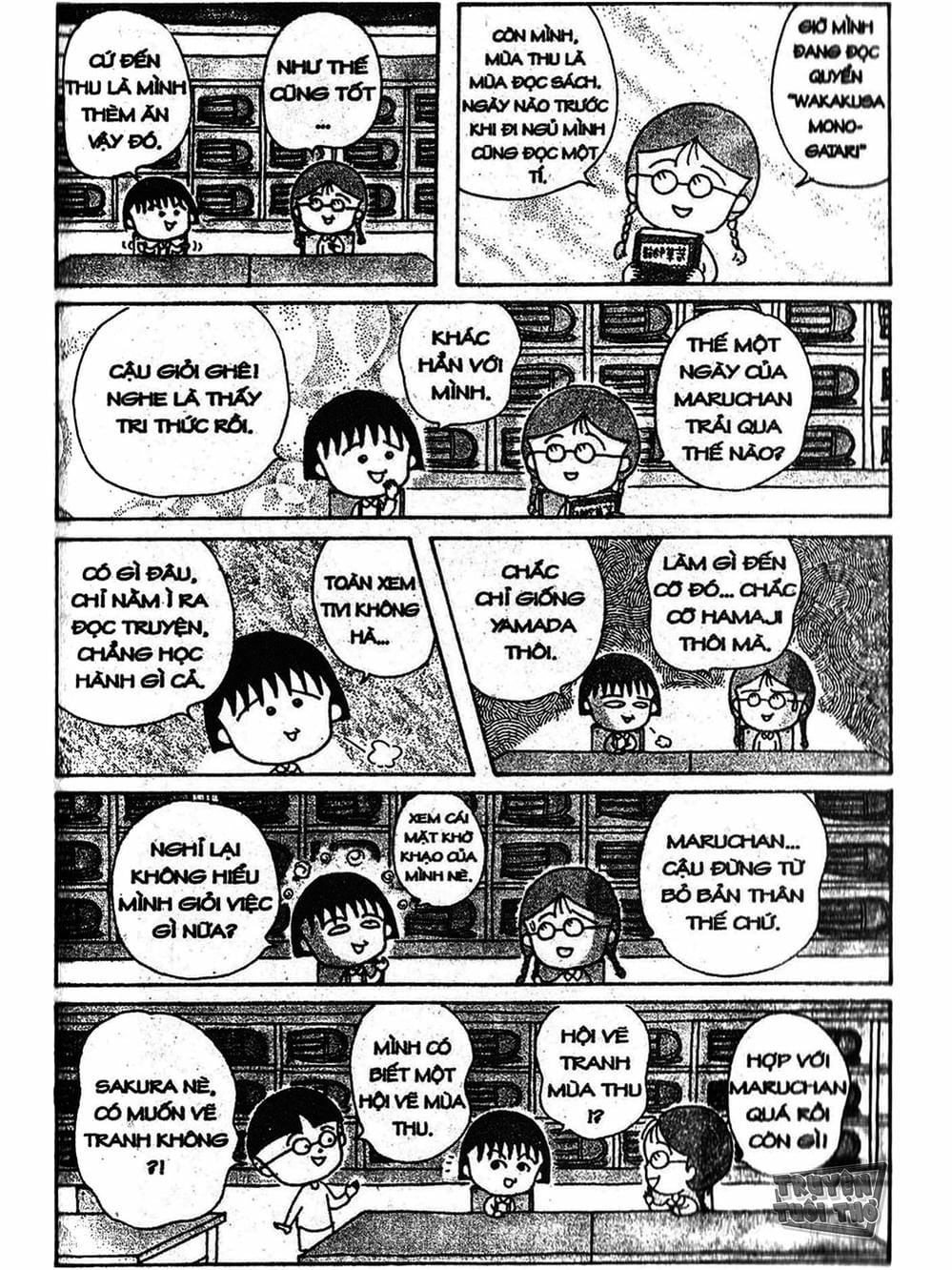 Truyện Tranh Nhóc Maruko trang 4