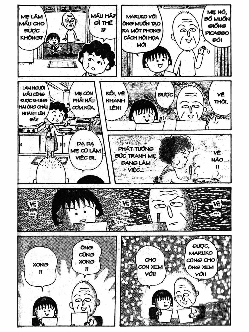 Truyện Tranh Nhóc Maruko trang 4