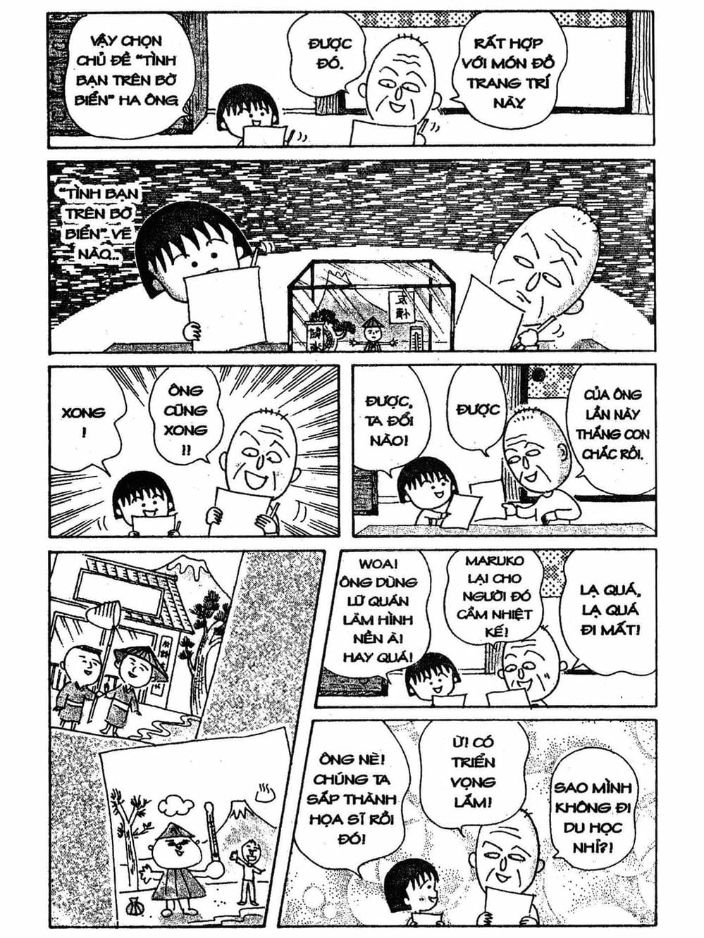 Truyện Tranh Nhóc Maruko trang 4