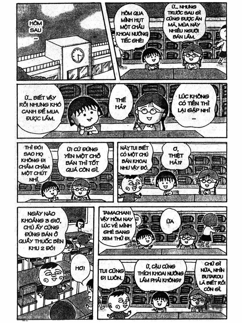 Truyện Tranh Nhóc Maruko trang 4