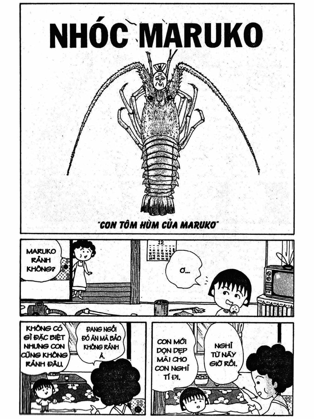 Truyện Tranh Nhóc Maruko trang 4