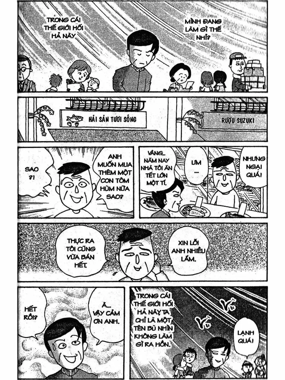 Truyện Tranh Nhóc Maruko trang 4