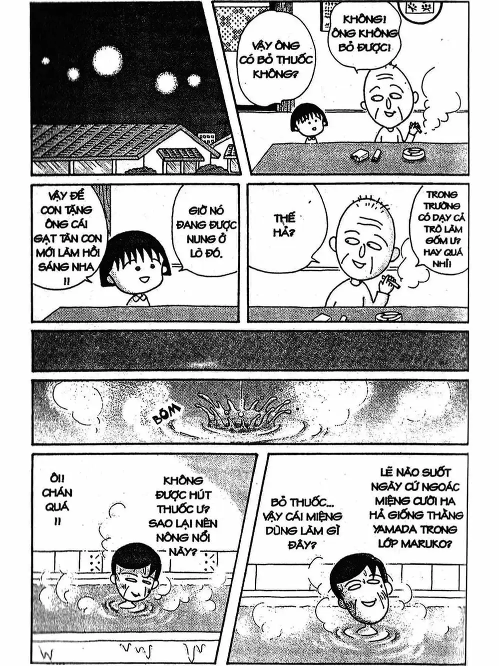 Truyện Tranh Nhóc Maruko trang 4