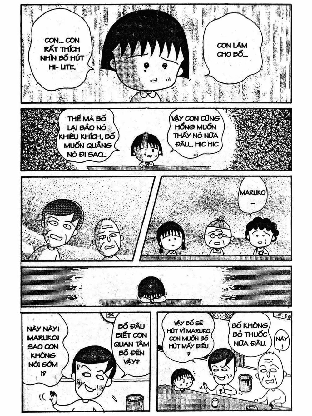 Truyện Tranh Nhóc Maruko trang 4
