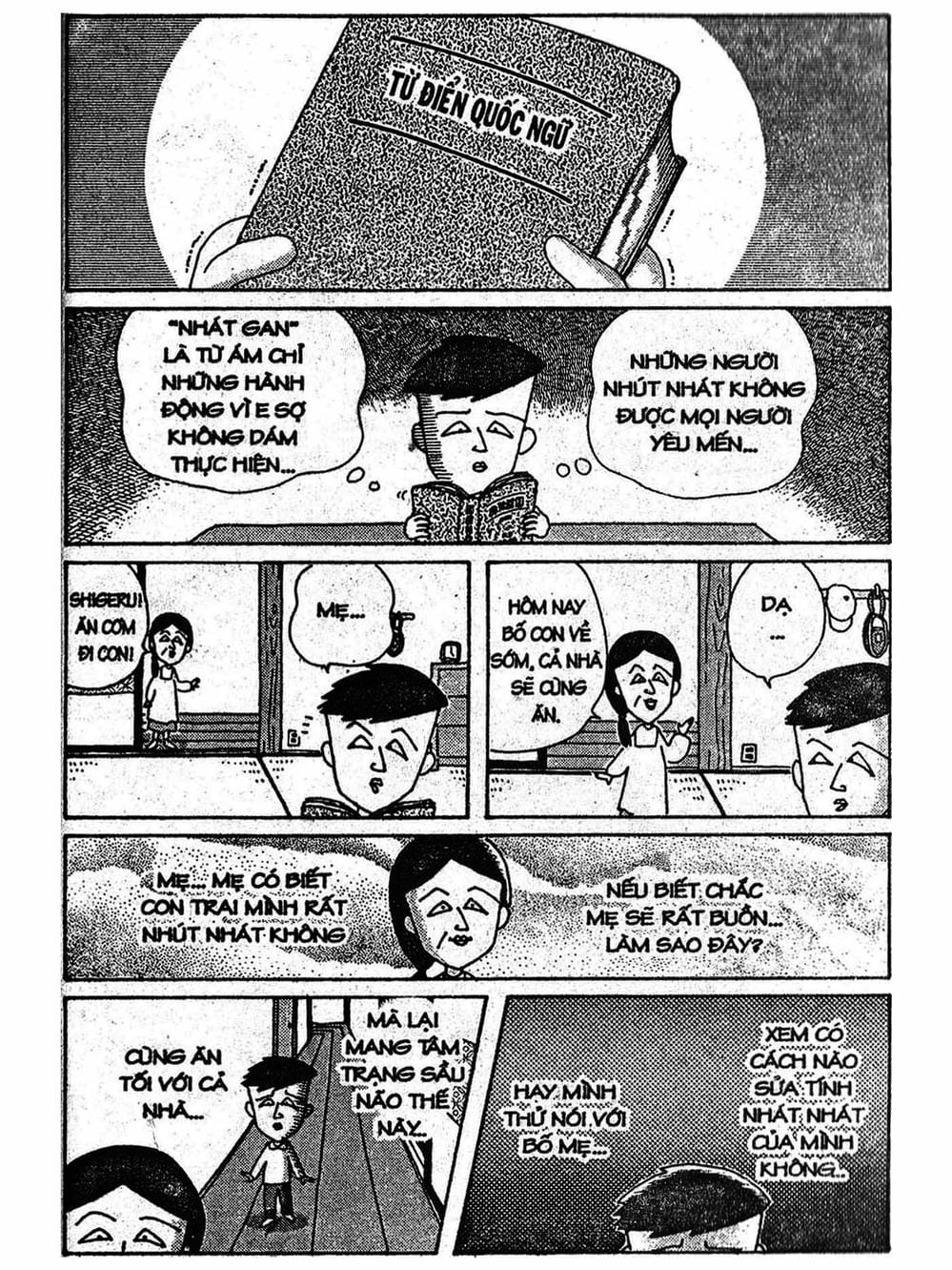 Truyện Tranh Nhóc Maruko trang 4