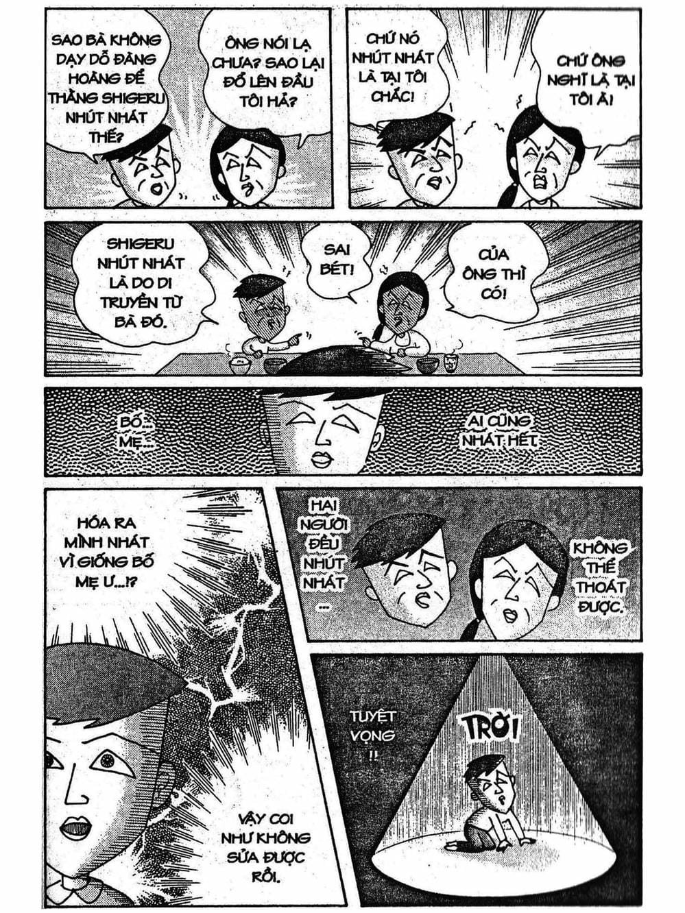 Truyện Tranh Nhóc Maruko trang 4