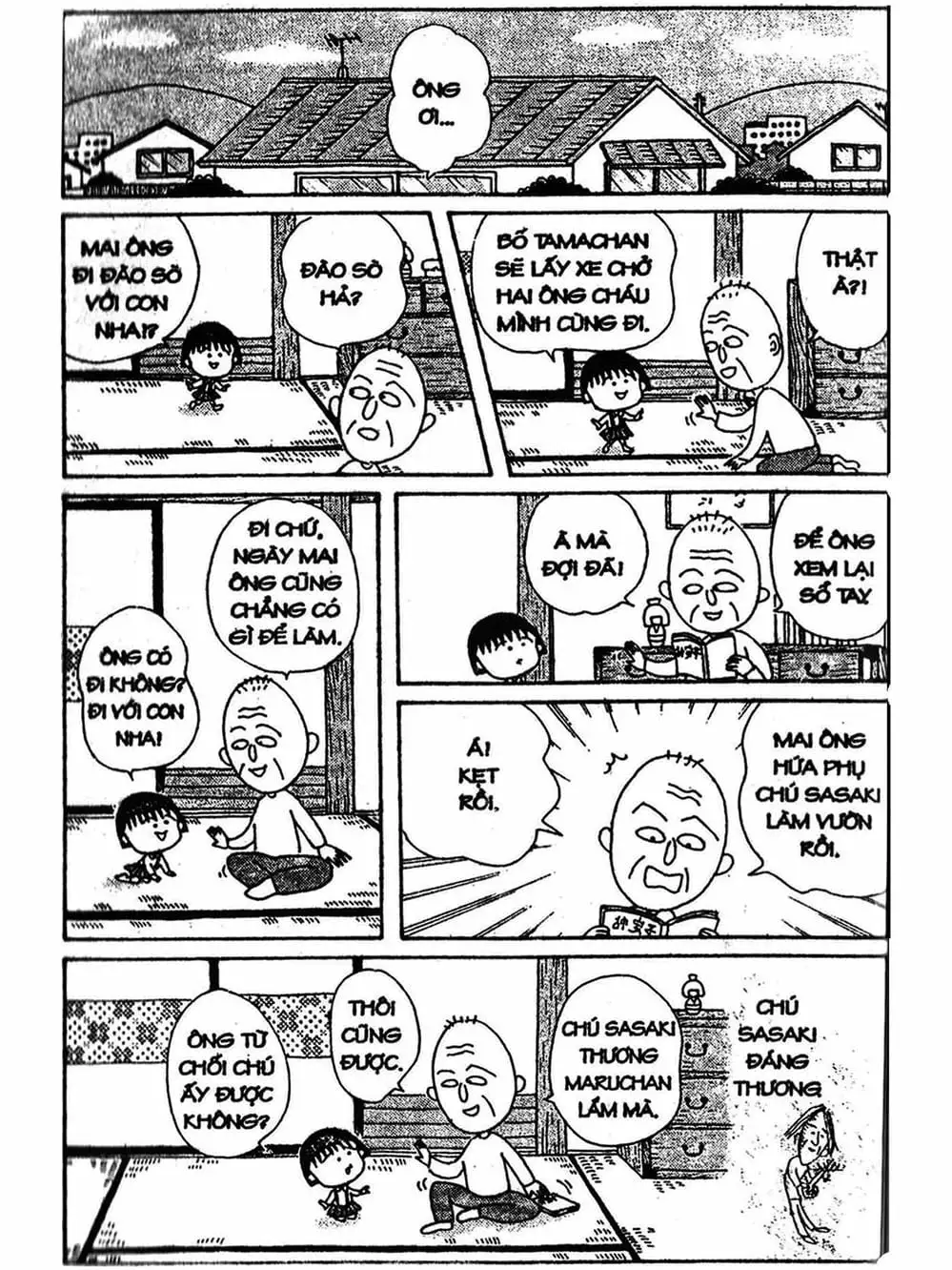 Truyện Tranh Nhóc Maruko trang 4