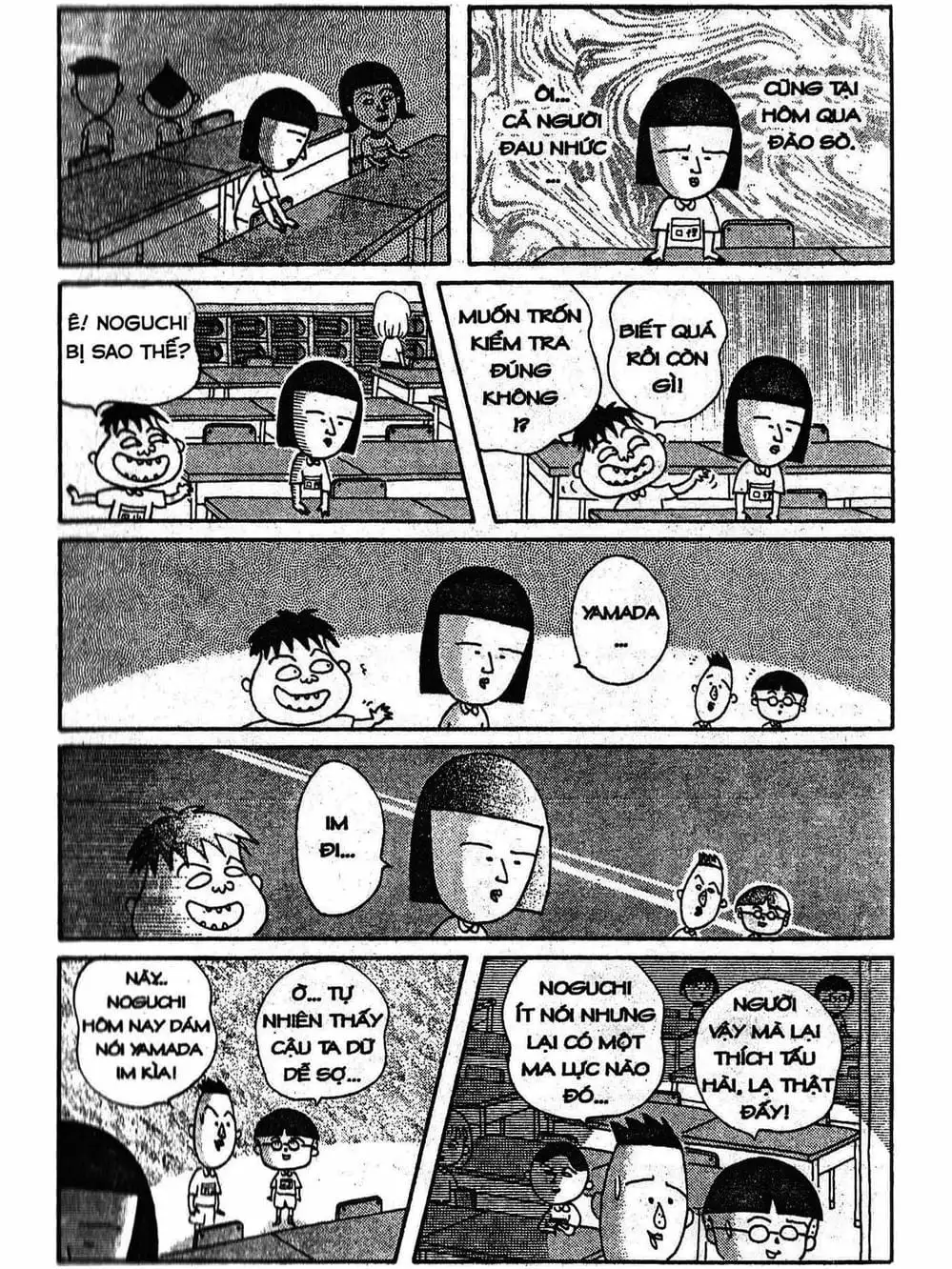 Truyện Tranh Nhóc Maruko trang 4