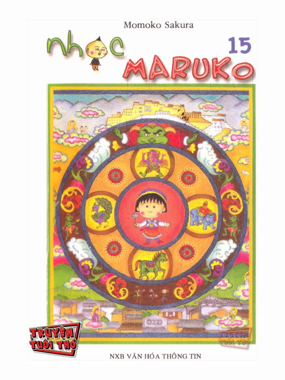 Truyện Tranh Nhóc Maruko trang 4