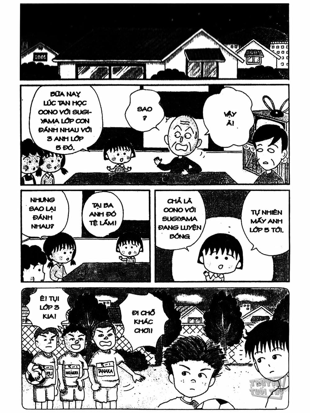 Truyện Tranh Nhóc Maruko trang 4