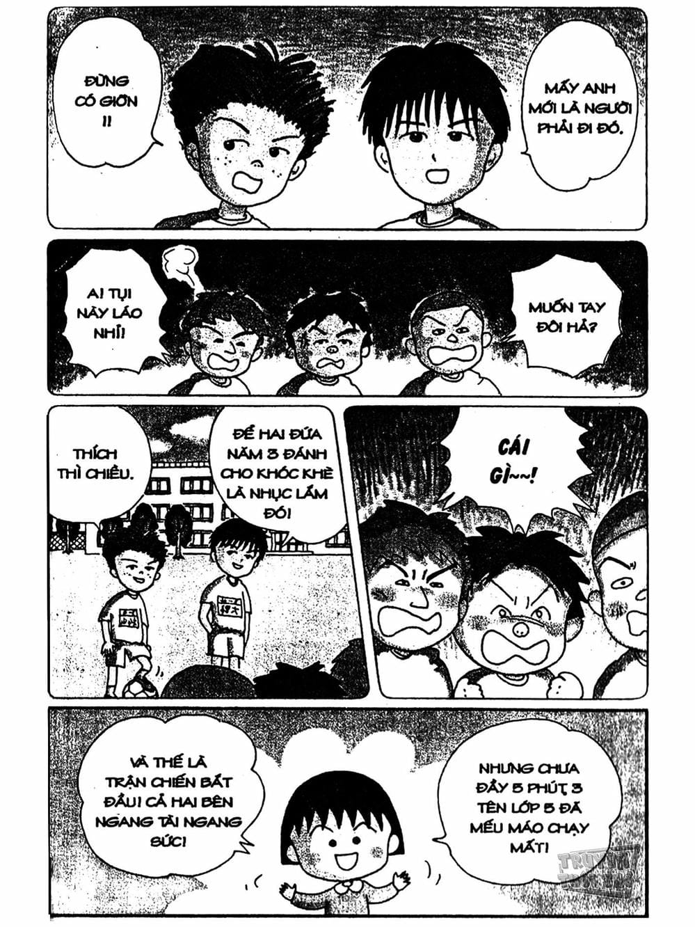 Truyện Tranh Nhóc Maruko trang 4