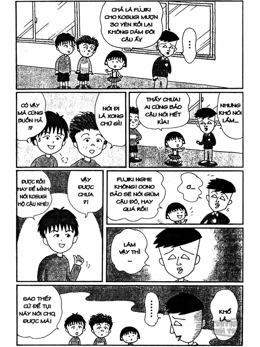 Truyện Tranh Nhóc Maruko trang 4