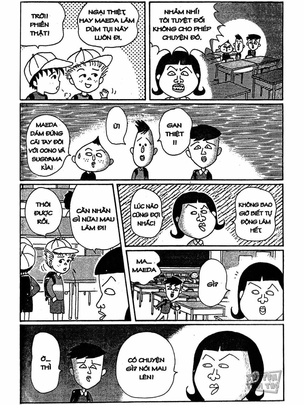 Truyện Tranh Nhóc Maruko trang 4