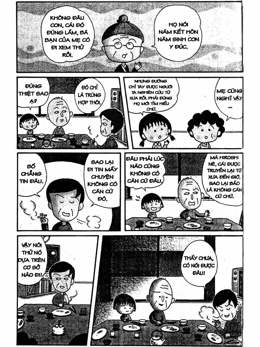 Truyện Tranh Nhóc Maruko trang 4