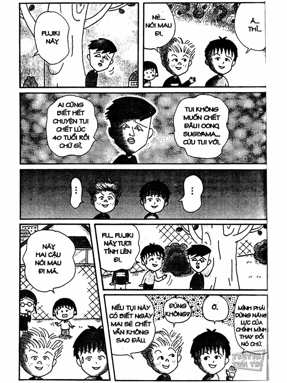 Truyện Tranh Nhóc Maruko trang 4
