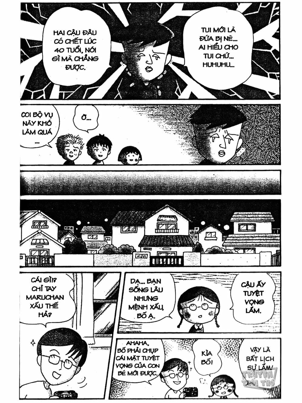 Truyện Tranh Nhóc Maruko trang 4