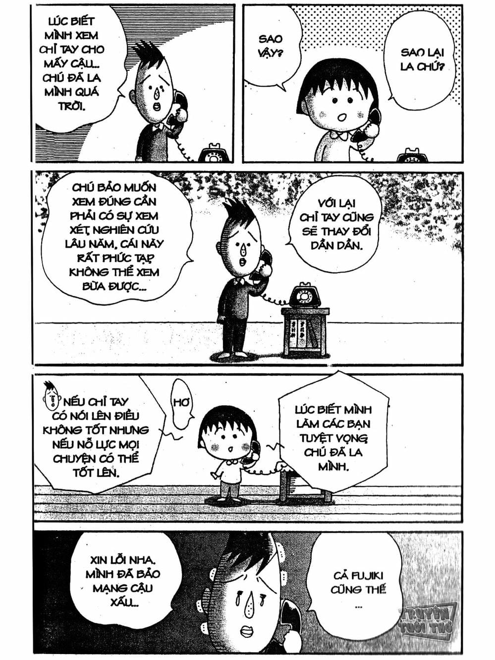 Truyện Tranh Nhóc Maruko trang 4