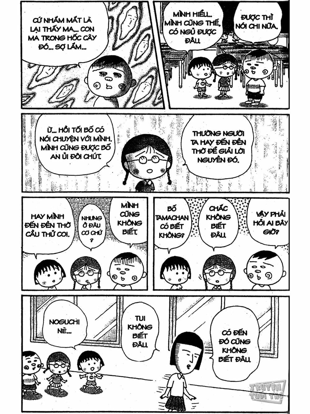 Truyện Tranh Nhóc Maruko trang 4
