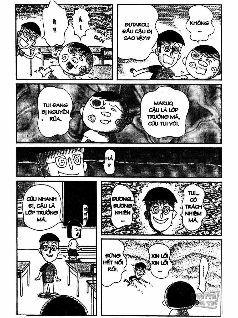 Truyện Tranh Nhóc Maruko trang 4