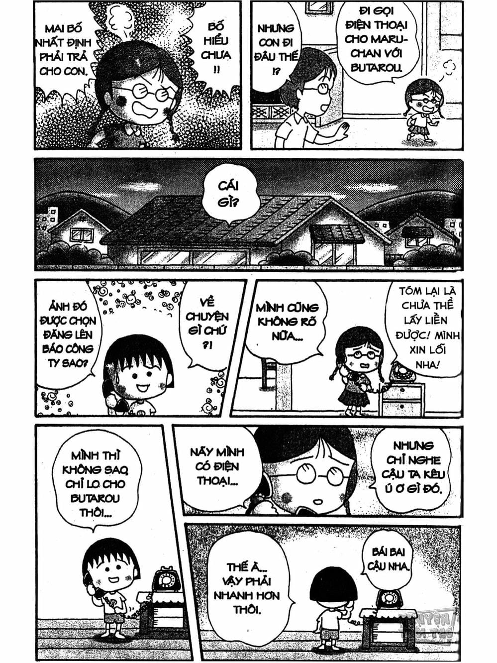 Truyện Tranh Nhóc Maruko trang 4