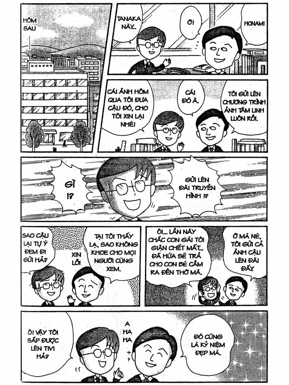 Truyện Tranh Nhóc Maruko trang 4