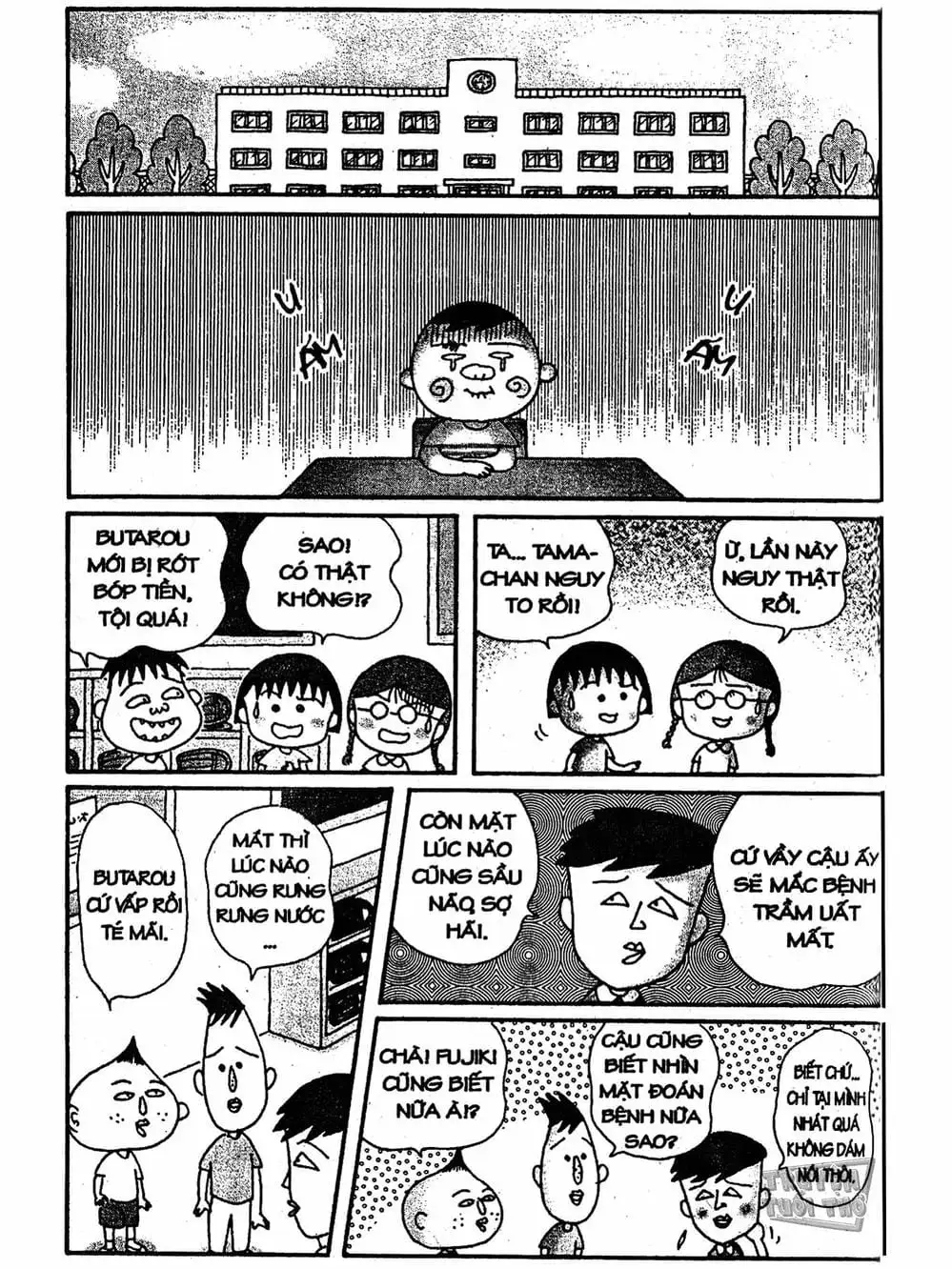 Truyện Tranh Nhóc Maruko trang 4