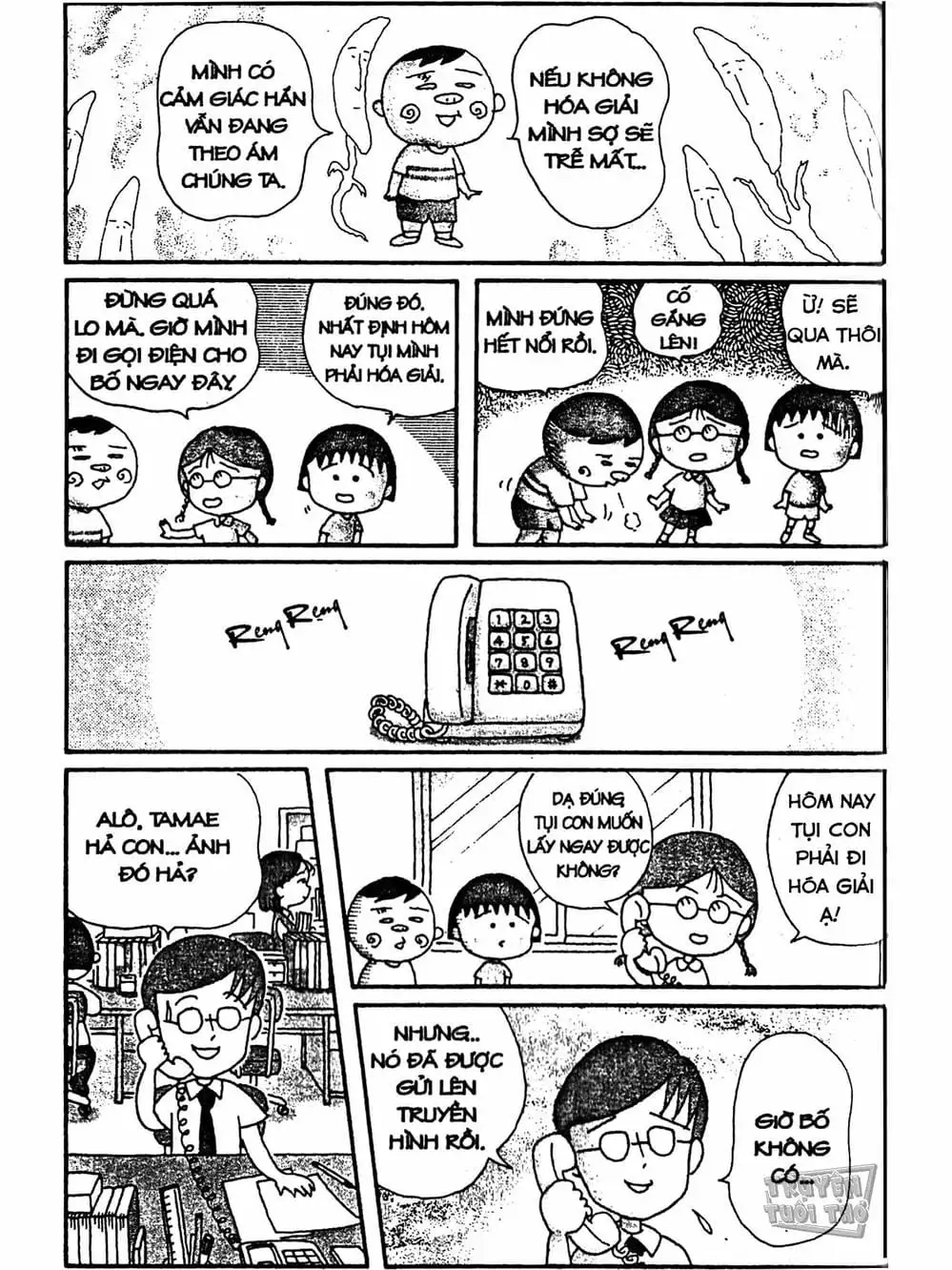 Truyện Tranh Nhóc Maruko trang 4