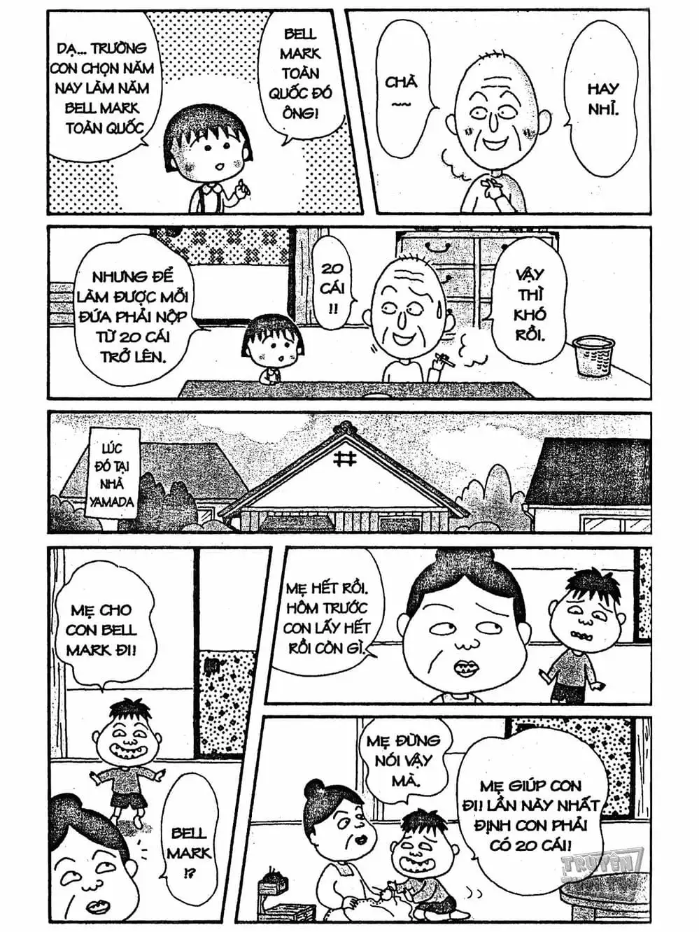 Truyện Tranh Nhóc Maruko trang 4
