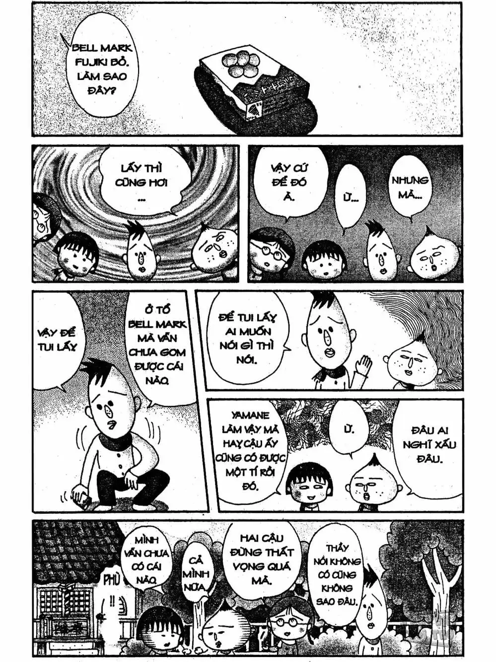 Truyện Tranh Nhóc Maruko trang 4