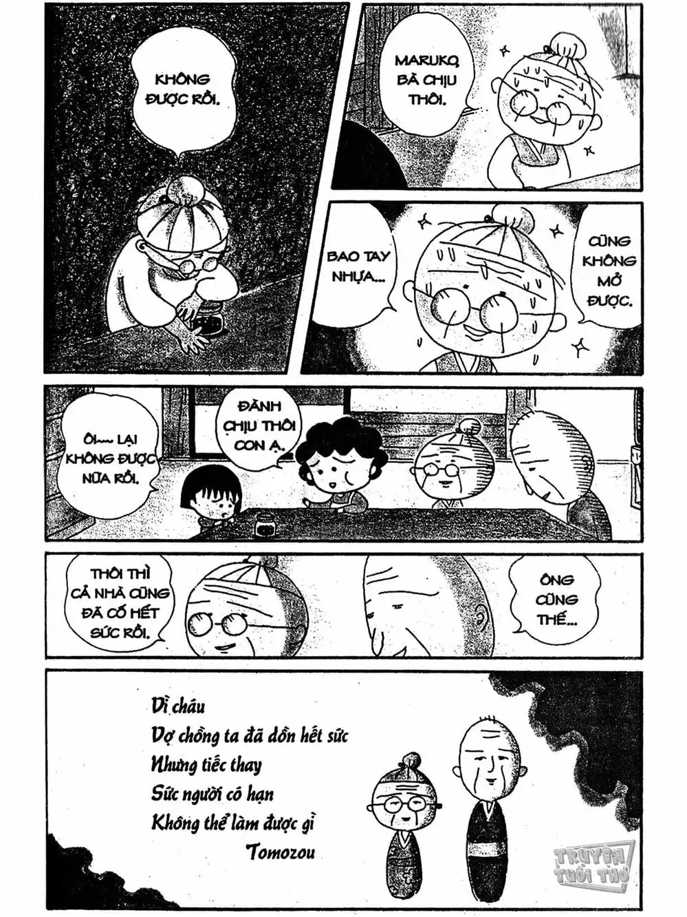 Truyện Tranh Nhóc Maruko trang 4