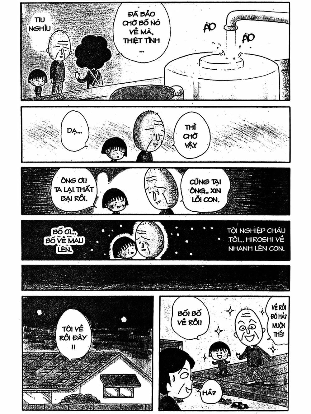 Truyện Tranh Nhóc Maruko trang 4