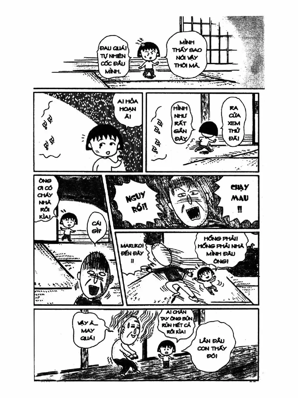 Truyện Tranh Nhóc Maruko trang 4