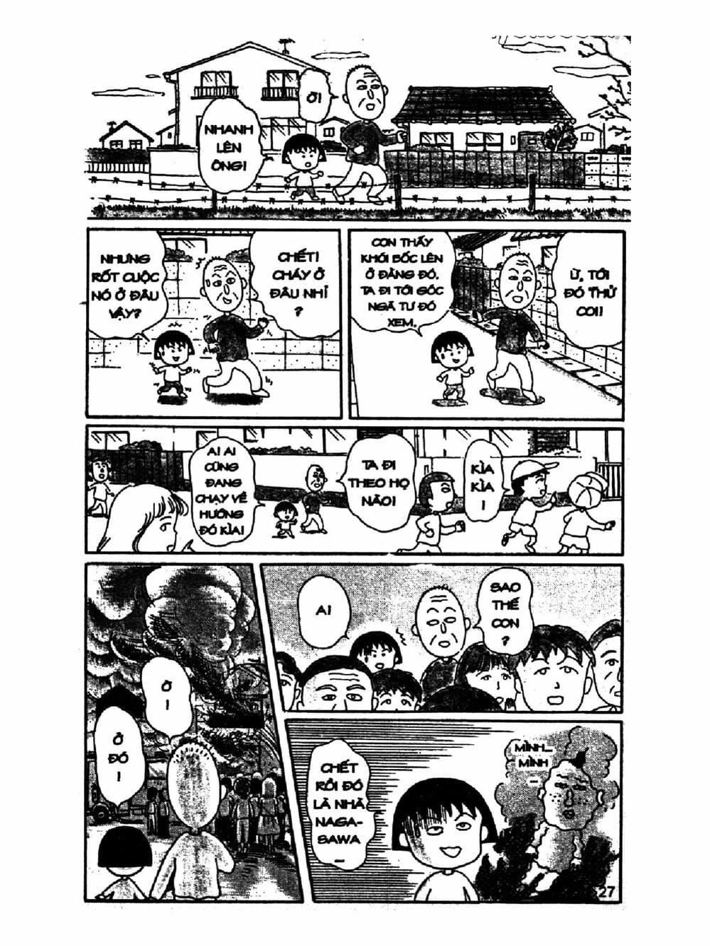 Truyện Tranh Nhóc Maruko trang 4