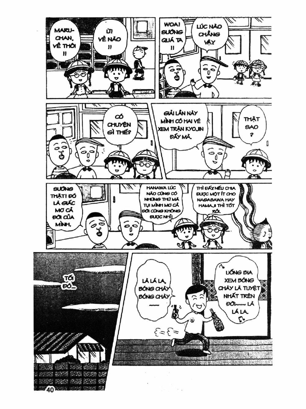 Truyện Tranh Nhóc Maruko trang 4