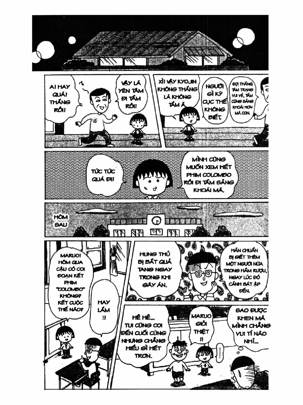 Truyện Tranh Nhóc Maruko trang 4