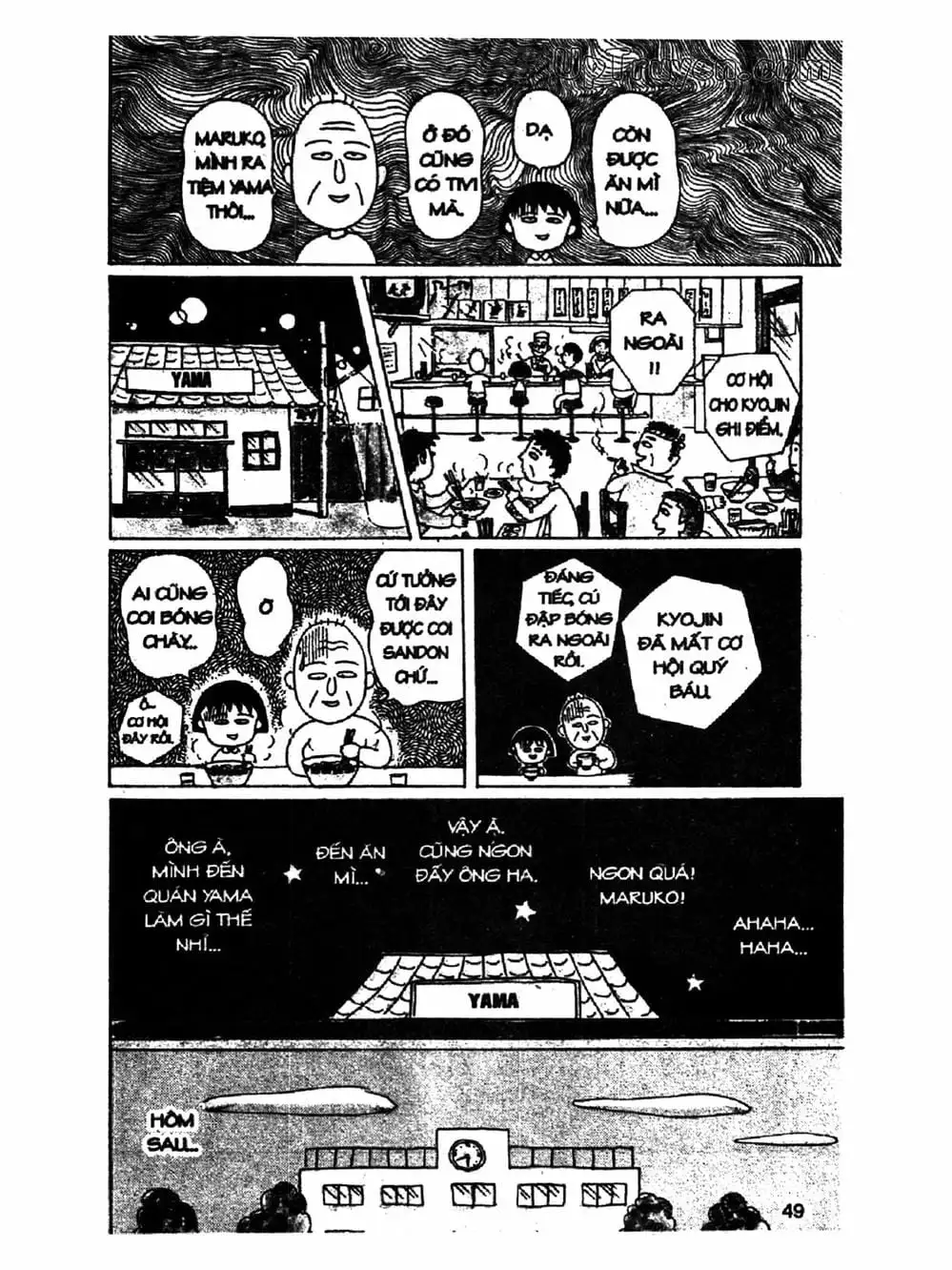 Truyện Tranh Nhóc Maruko trang 4