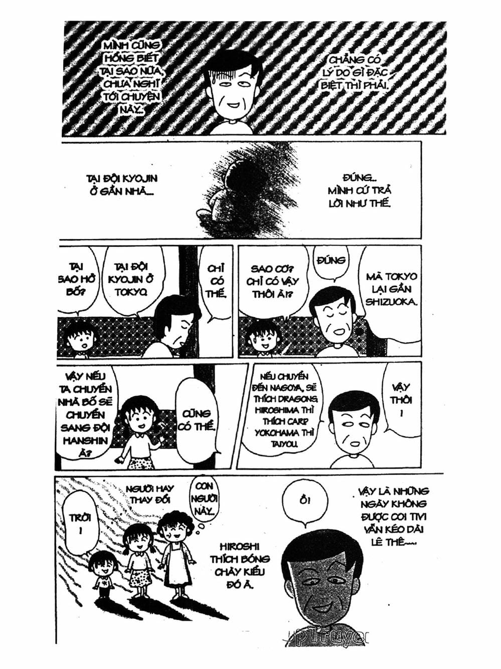 Truyện Tranh Nhóc Maruko trang 4