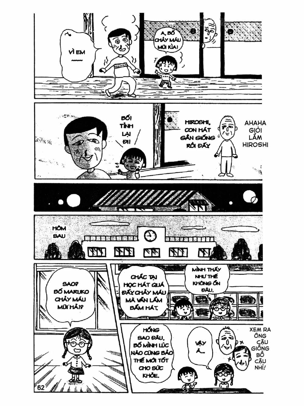 Truyện Tranh Nhóc Maruko trang 4