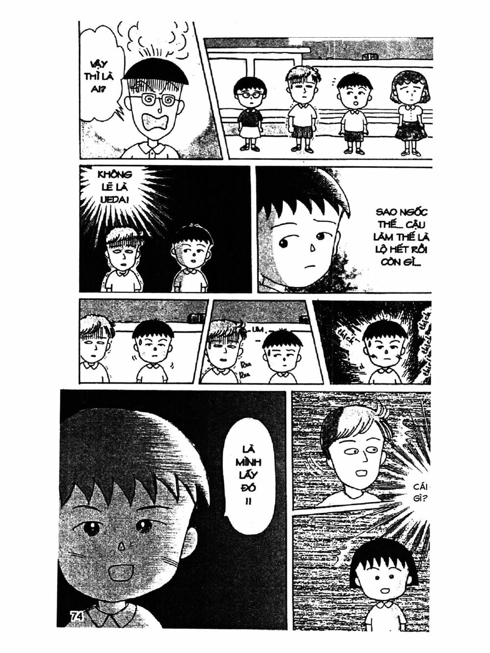 Truyện Tranh Nhóc Maruko trang 4