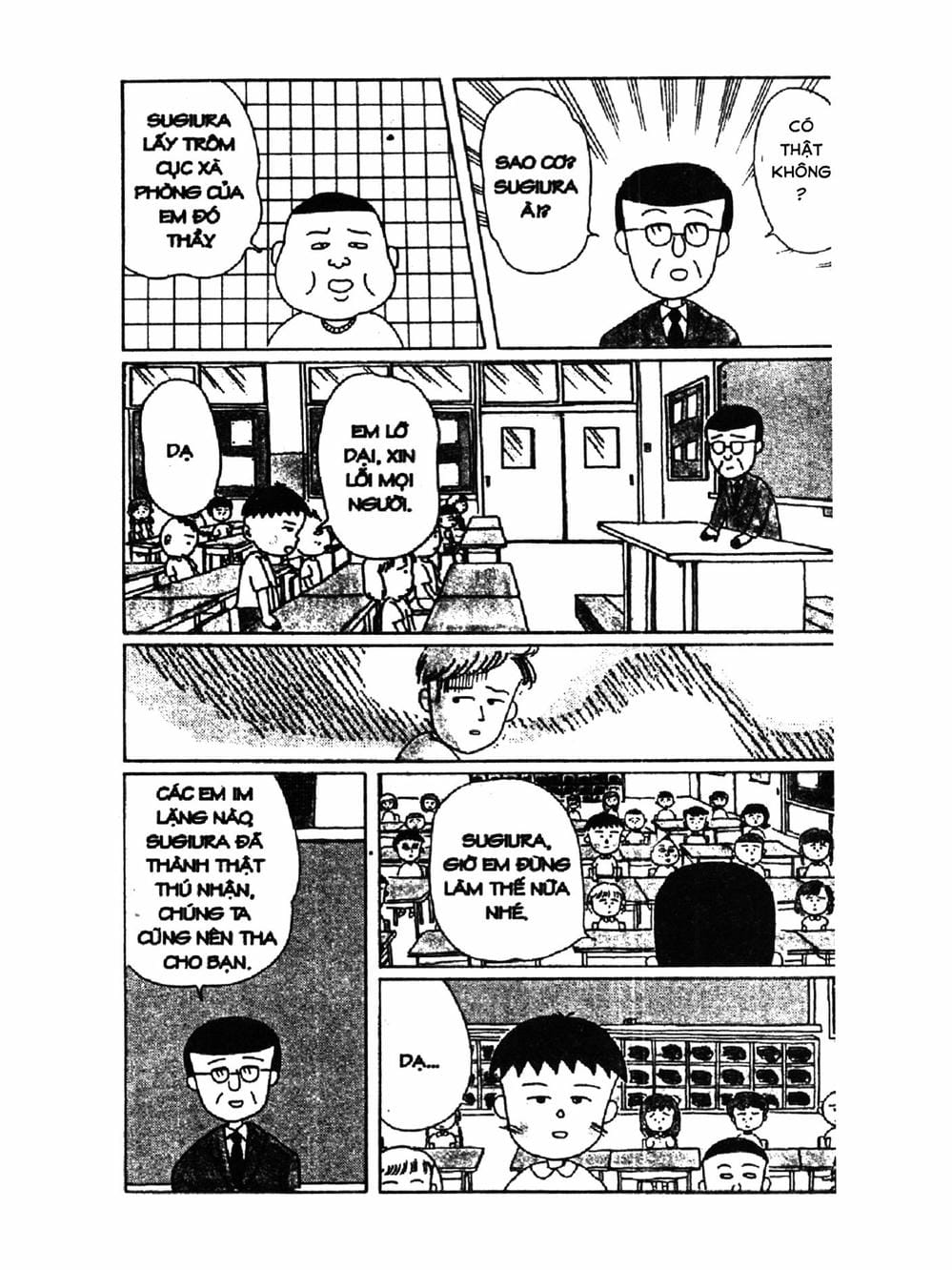 Truyện Tranh Nhóc Maruko trang 4