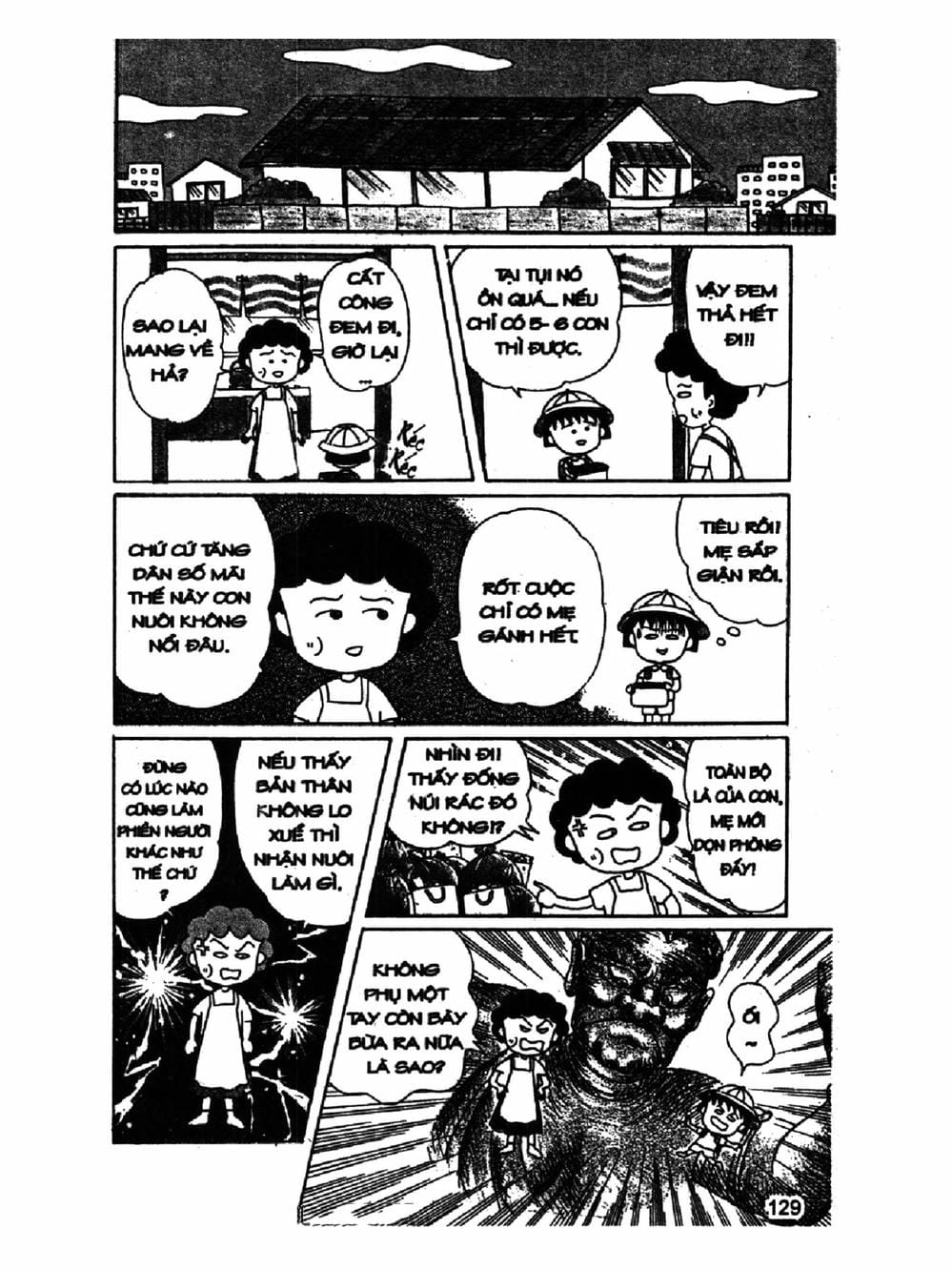 Truyện Tranh Nhóc Maruko trang 4