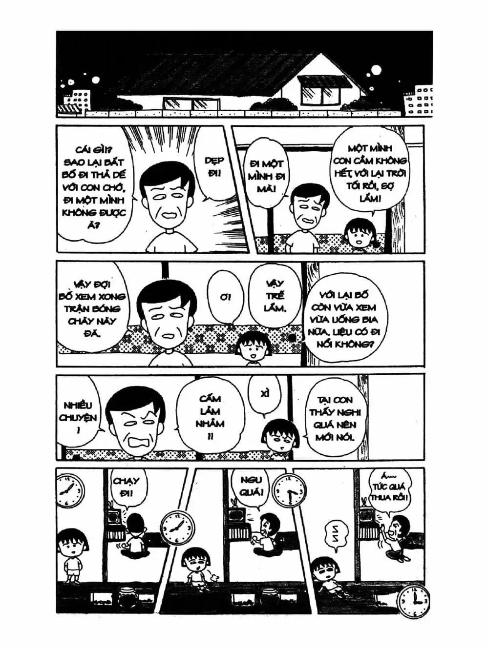 Truyện Tranh Nhóc Maruko trang 4