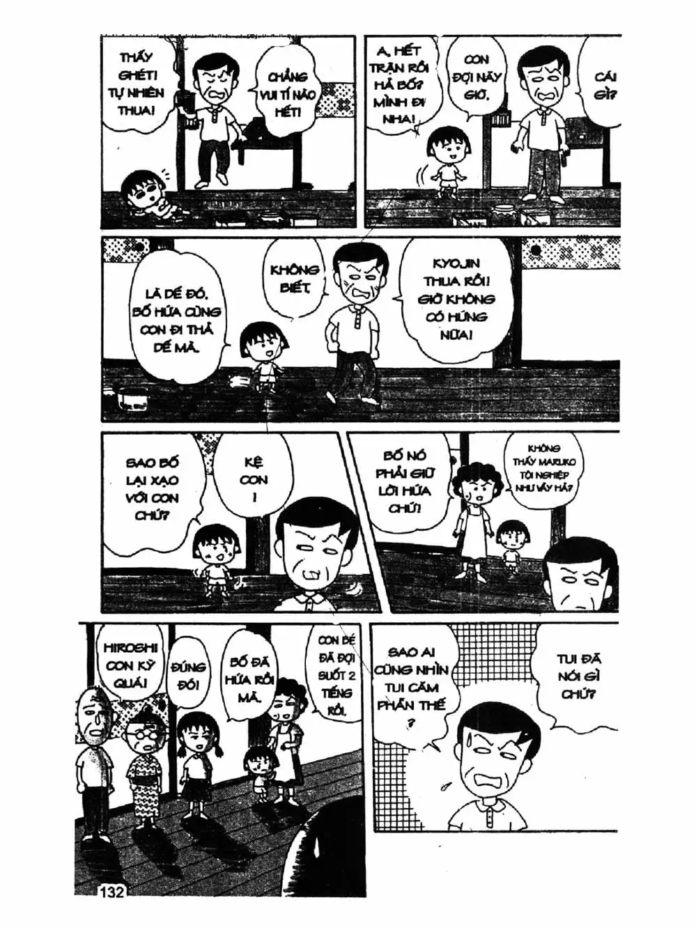 Truyện Tranh Nhóc Maruko trang 4